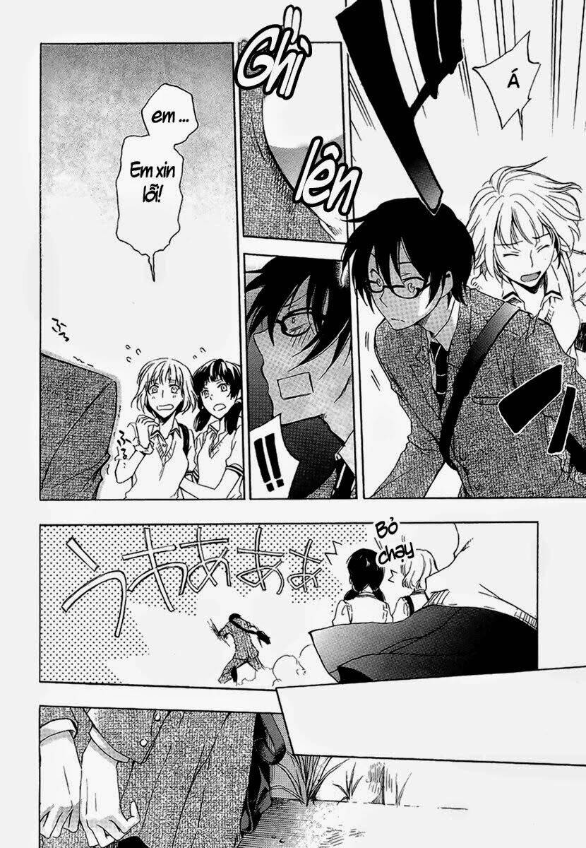 A Method To Make The Gentle World: Chapter 1