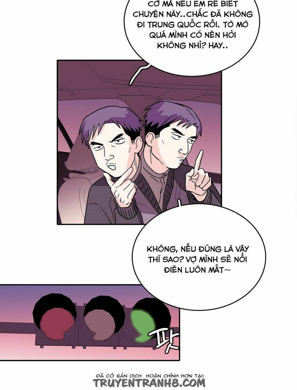 Chuyện Gì Đến, Rồi Cũng Sẽ Đến: Chapter 16