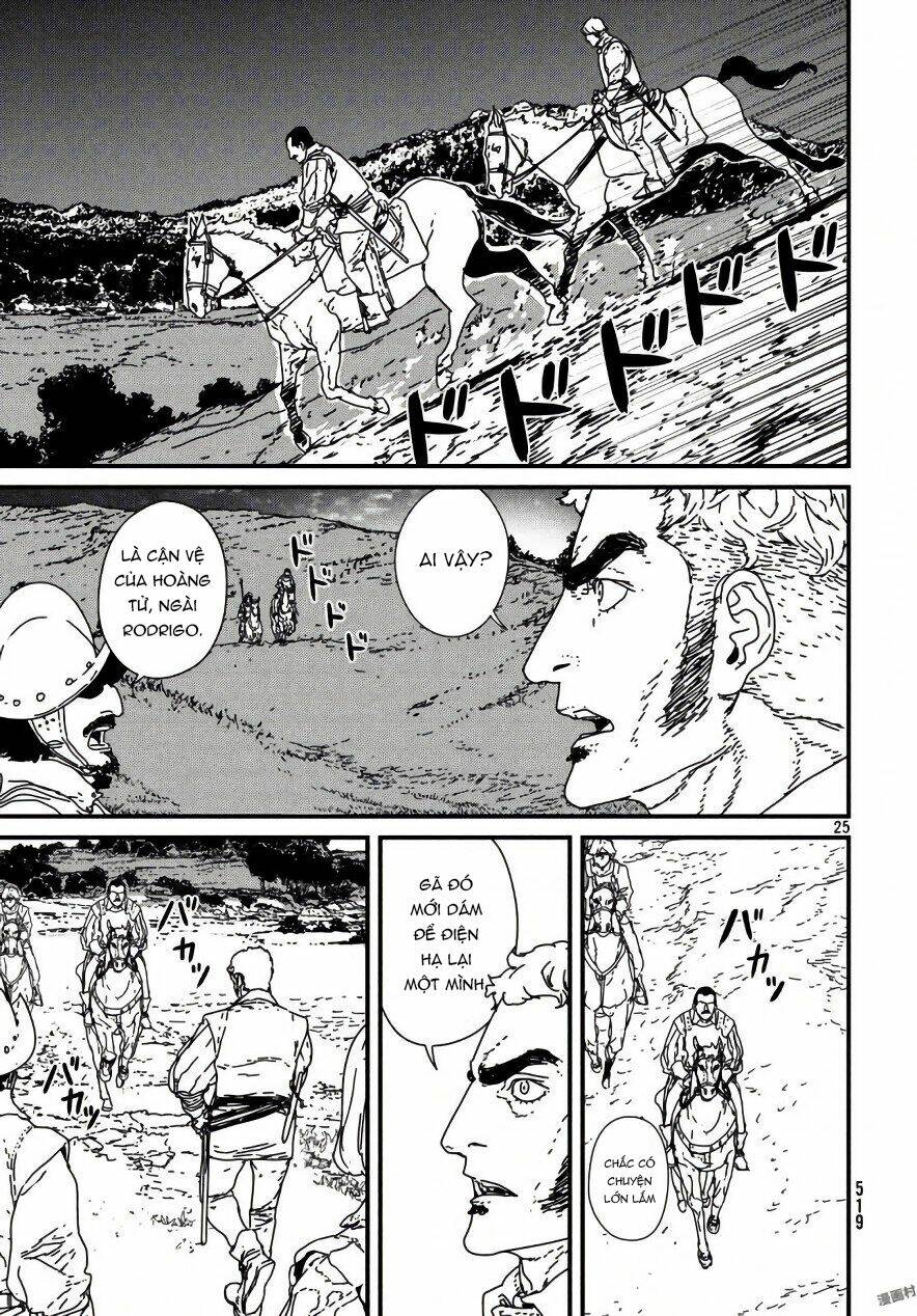 Issak: Chapter 15