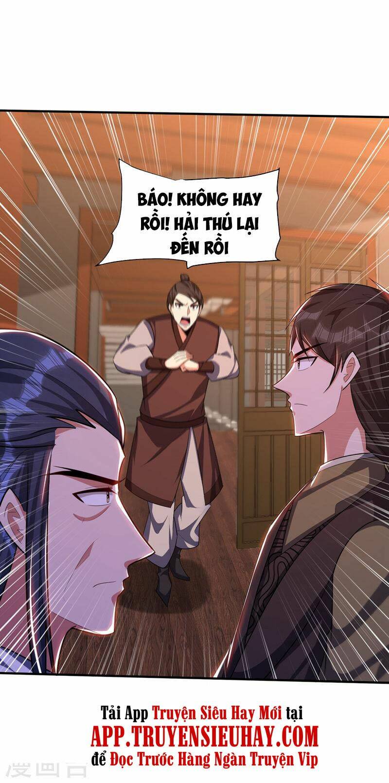 Yêu Giả Vi Vương: Chapter 306