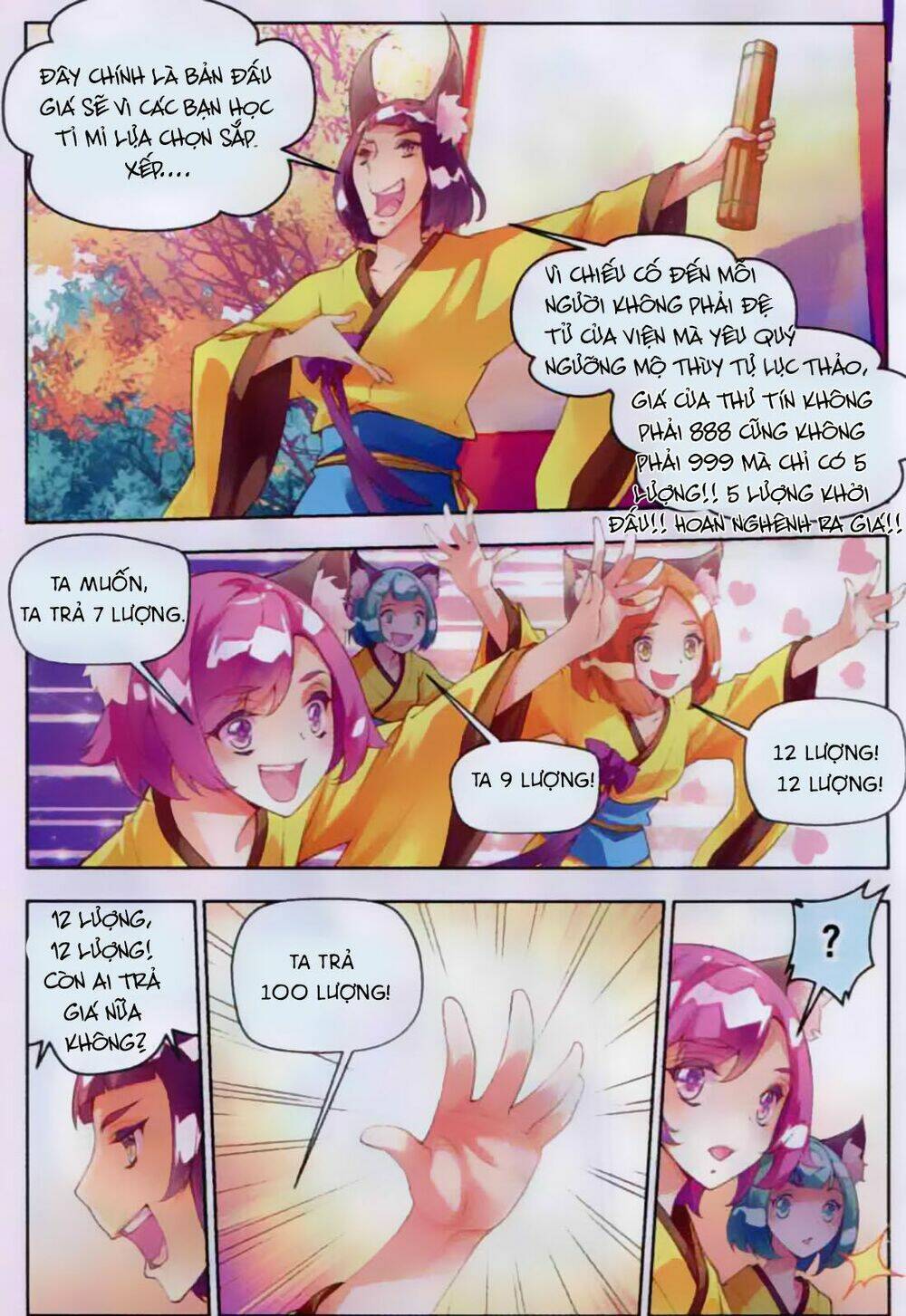Thu La: Chapter 5