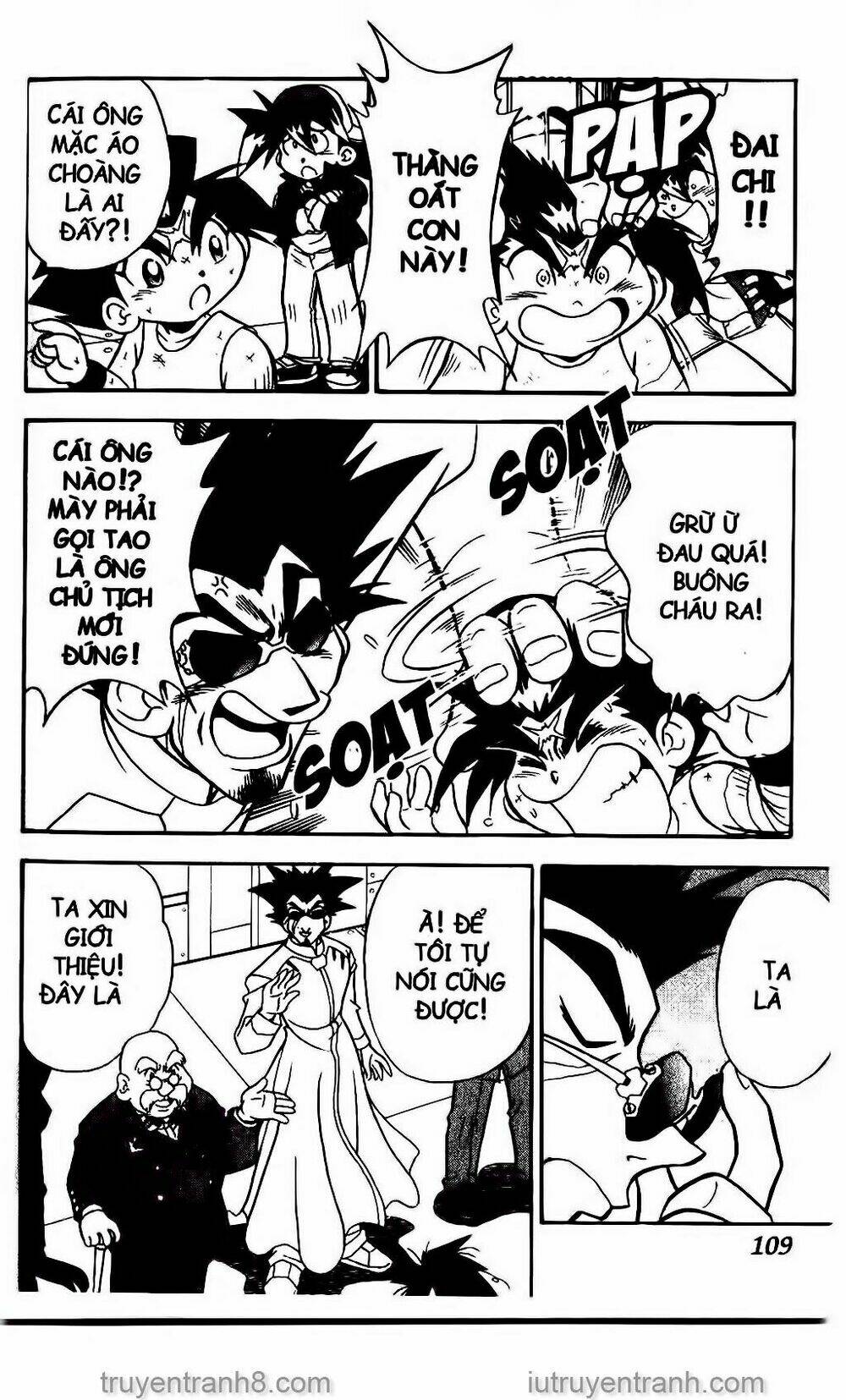 Con Quay Truyền Thuyết: Chapter 62