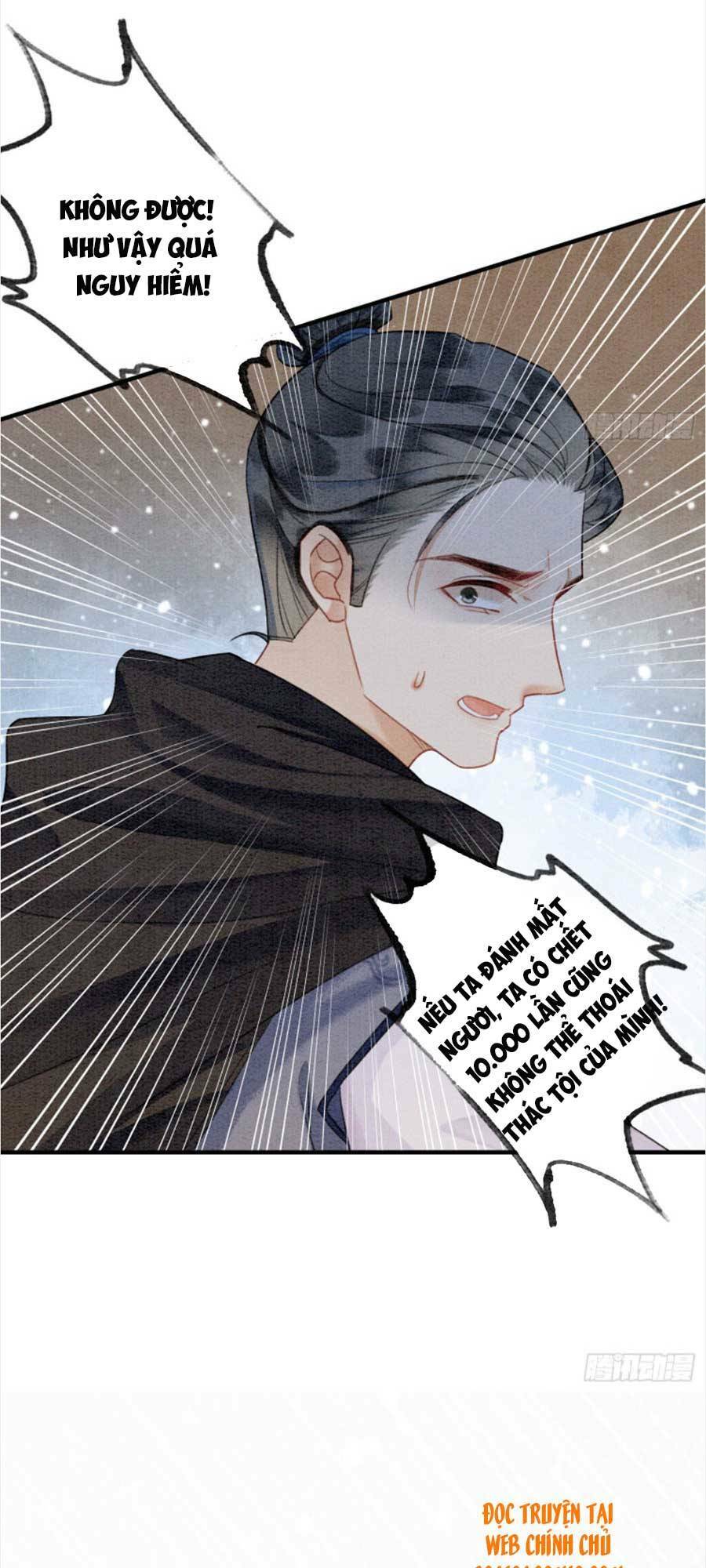 Bắt Đầu Hủy Hôn Để Công Lược Vương Gia: Chapter 21