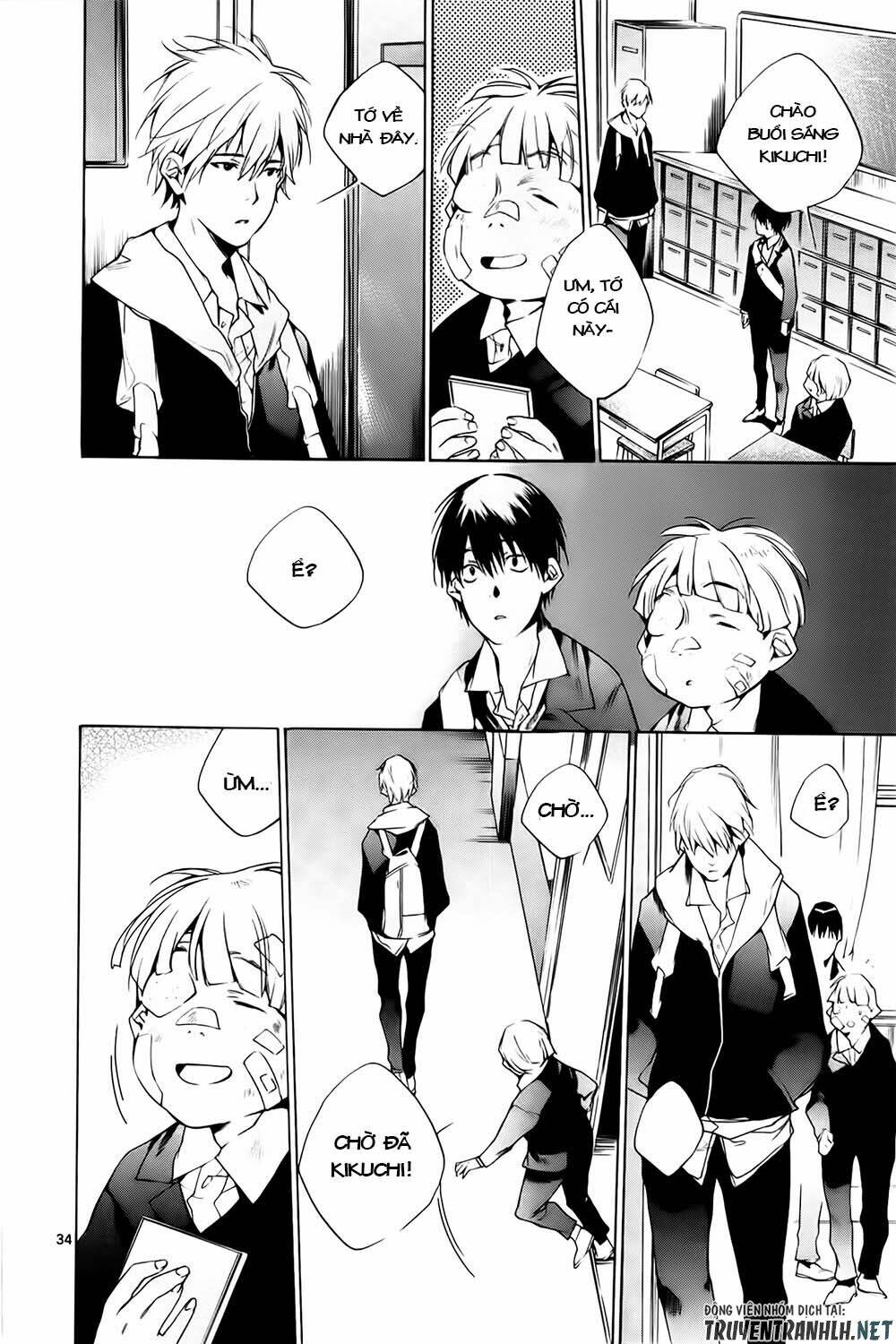 Tetsugaku Letra: Chapter 11