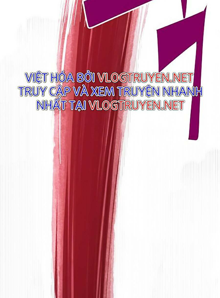 Hard Core Leveling Warrior Ss2: Chapter 116