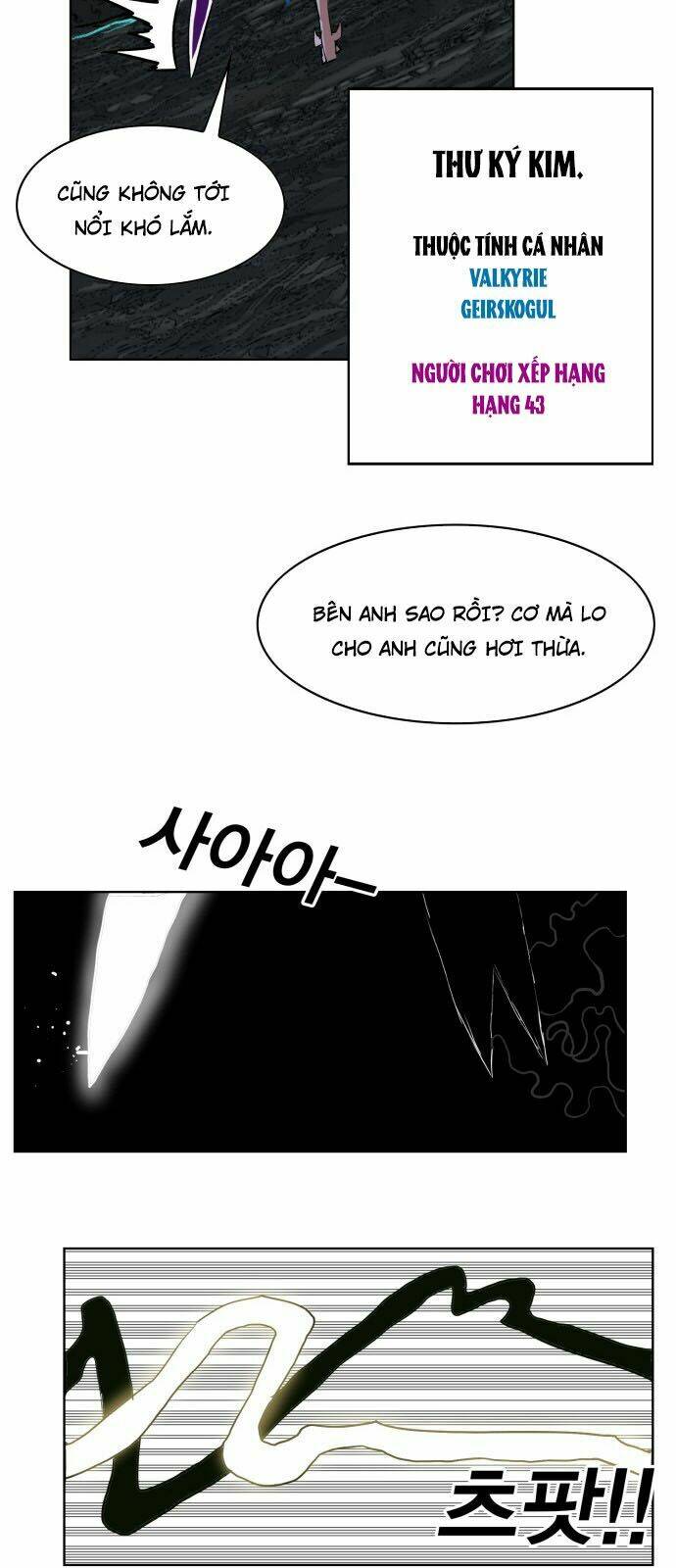 Hard Core Leveling Warrior: Chapter 145