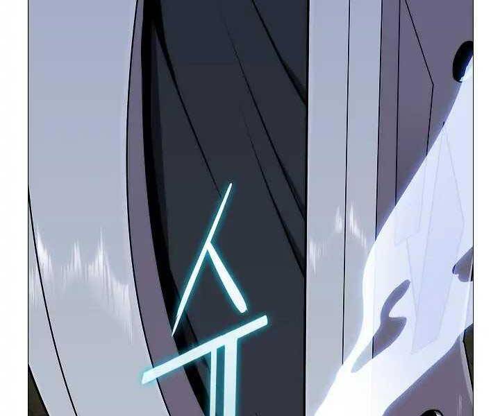 Kẻ Phát Hoạ Ấn Chú: Chapter 1.5