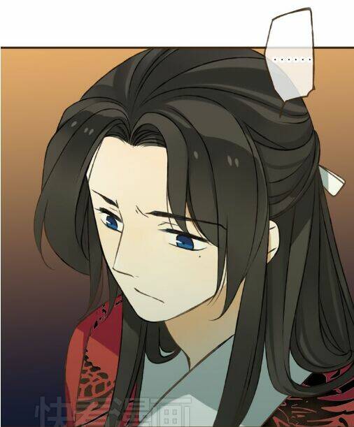 Bạn Trai Tôi Là Cẩm Y Vệ: Chapter 24