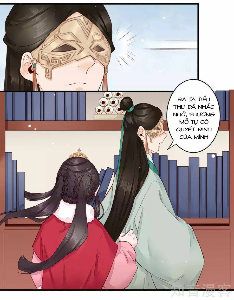 Phượng Hoàng Tê Lâm: Chapter 27