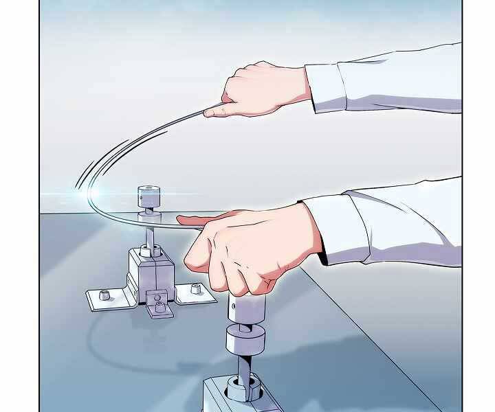 Kẻ Phát Hoạ Ấn Chú: Chapter 2.5