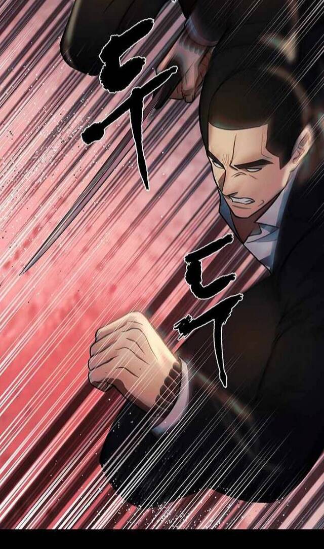 Ước Muốn Của Một Gangster: Chapter 1.1