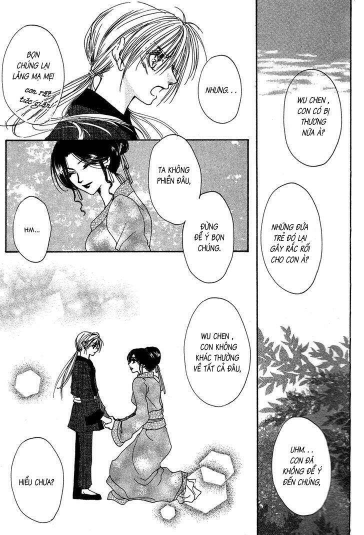 Tao Tie Jie: Chapter 5