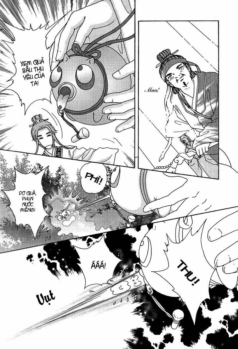 Bird Of Youth: Chapter 5