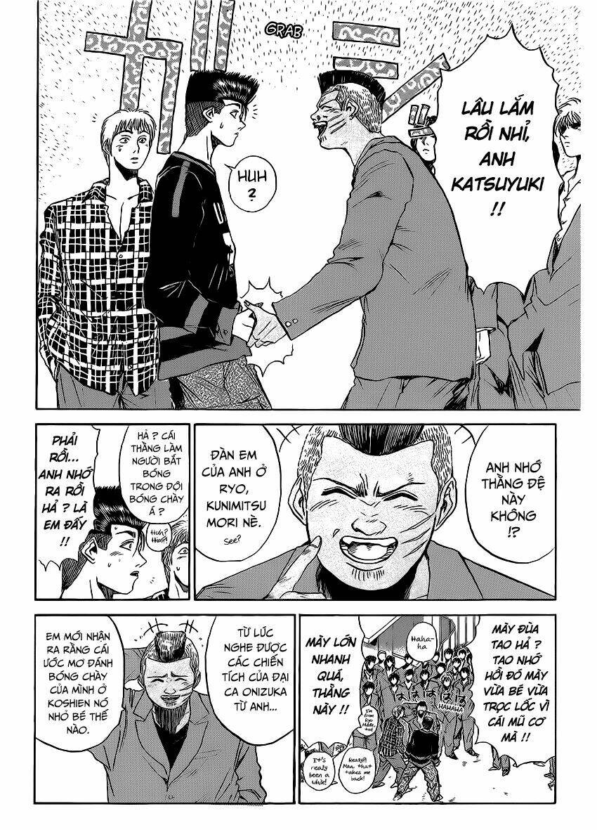 Shonan Junai Gumi: Chapter 262