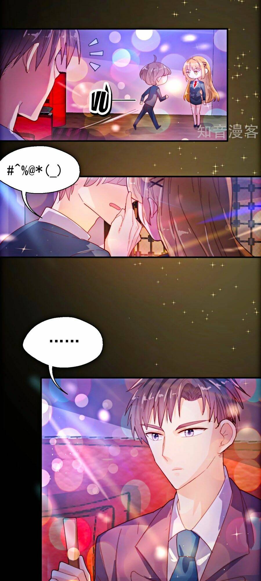 Sau Này Vẫn Cứ Thích Anh: Chapter 56