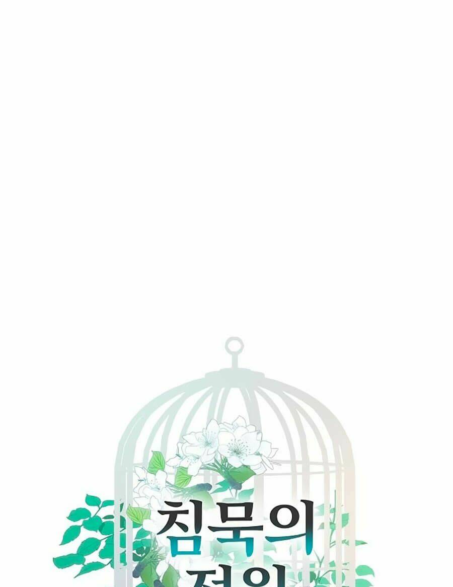 Khu Vườn Câm Lặng: Chapter 1