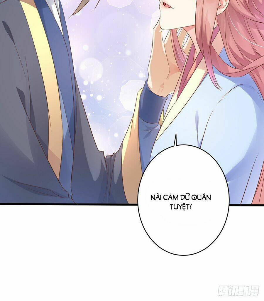 Tư Sủng Cục Cưng Bảo Bối: Chapter 2