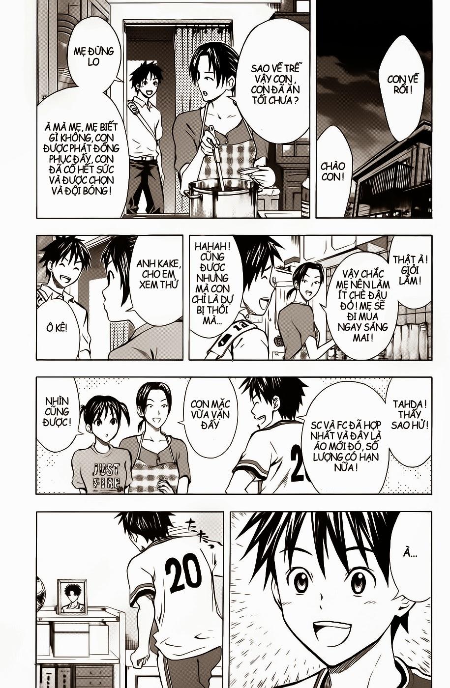 Area No Kishi: Chapter 42