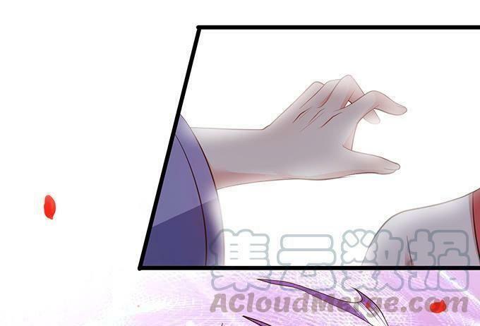 Hồ Tiên Hung Bạo: Chapter 81