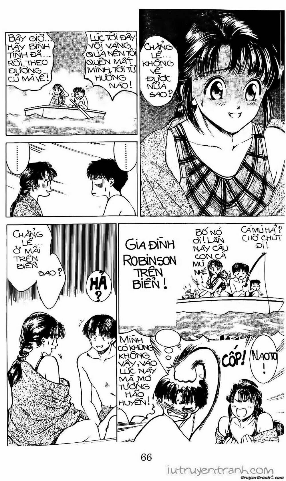 Mirano Nhà Tôi: Chapter 40
