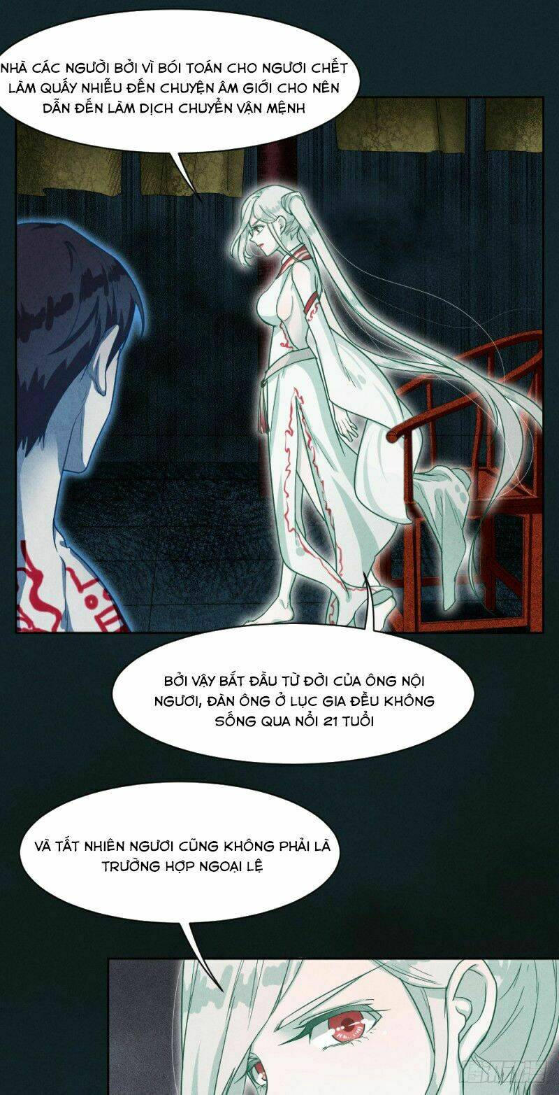 Thông Linh Sư Mạnh Nhất Thành Phố: Chapter 4