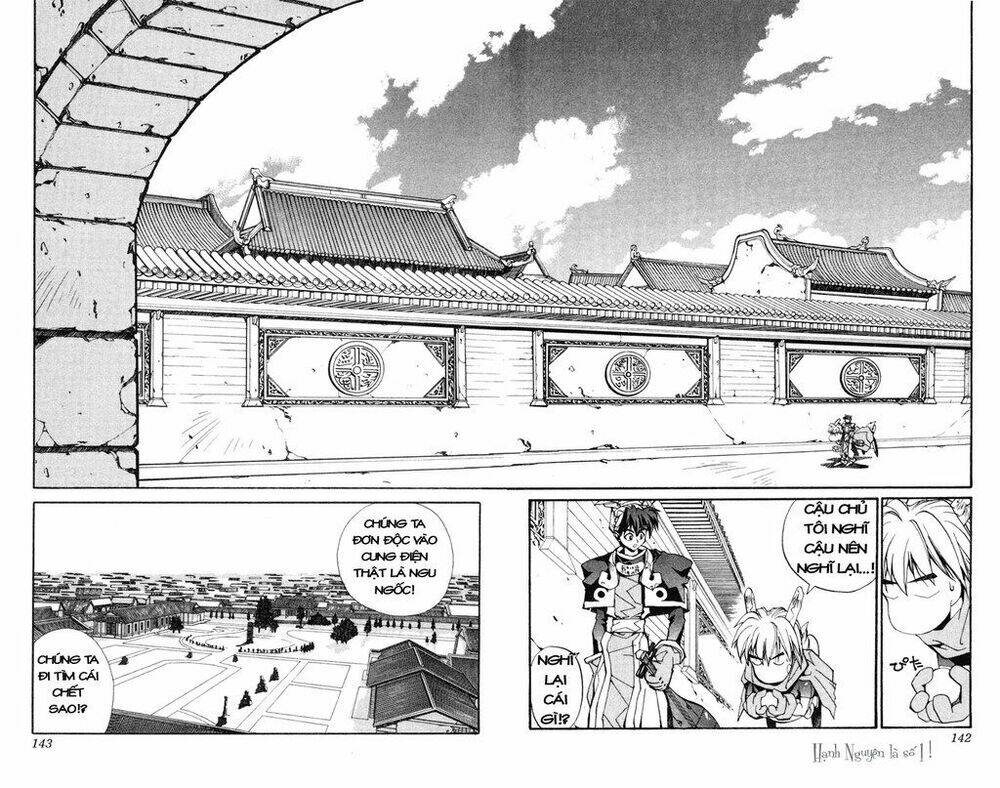 Bảng Phong Thần: Chapter 5
