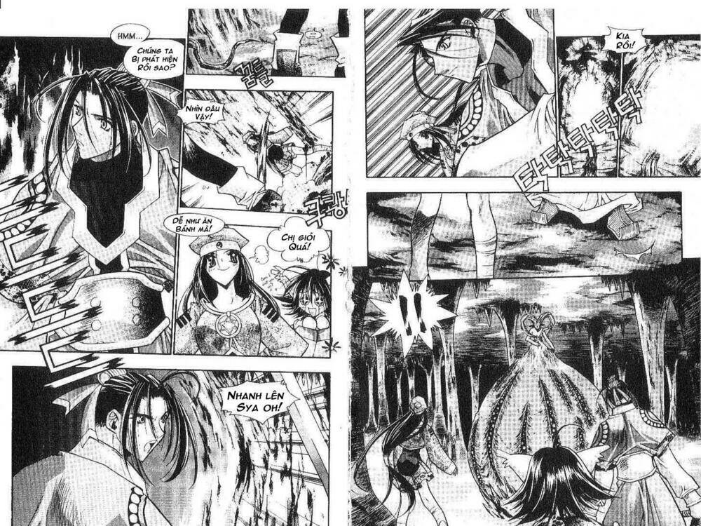 Chronicles Of The Cursed Sword: Chapter 8