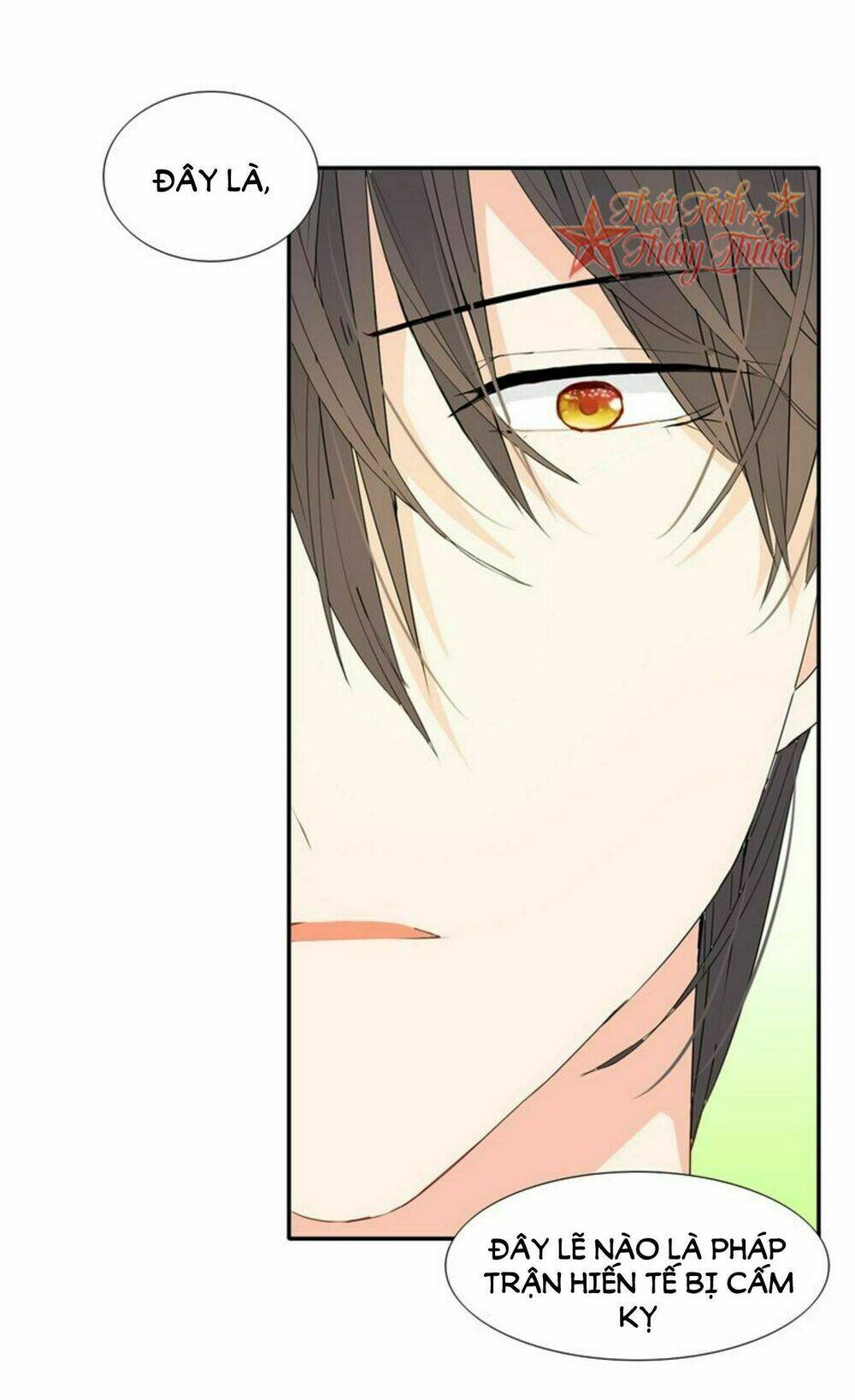 Mộng Văn Sơn Hải Kinh: Chapter 21