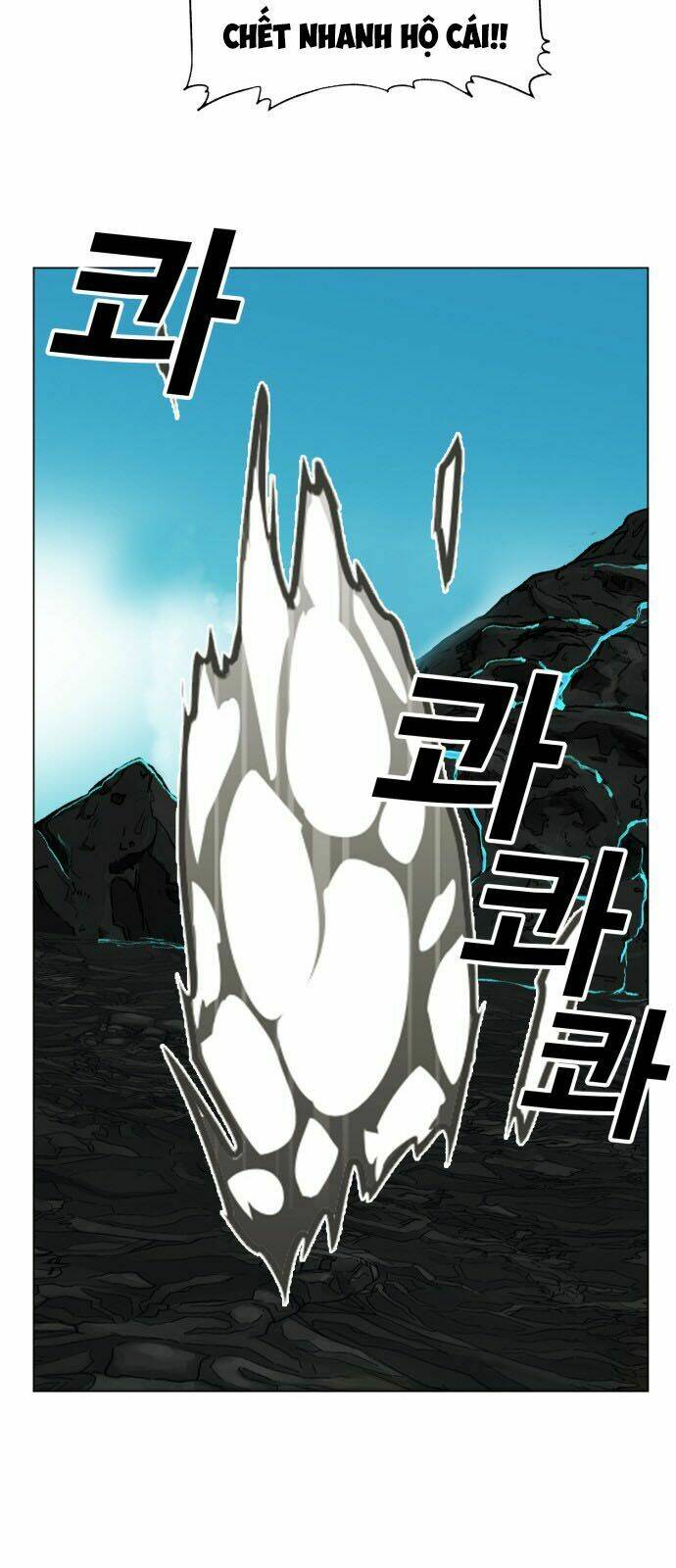 Hard Core Leveling Warrior: Chapter 145