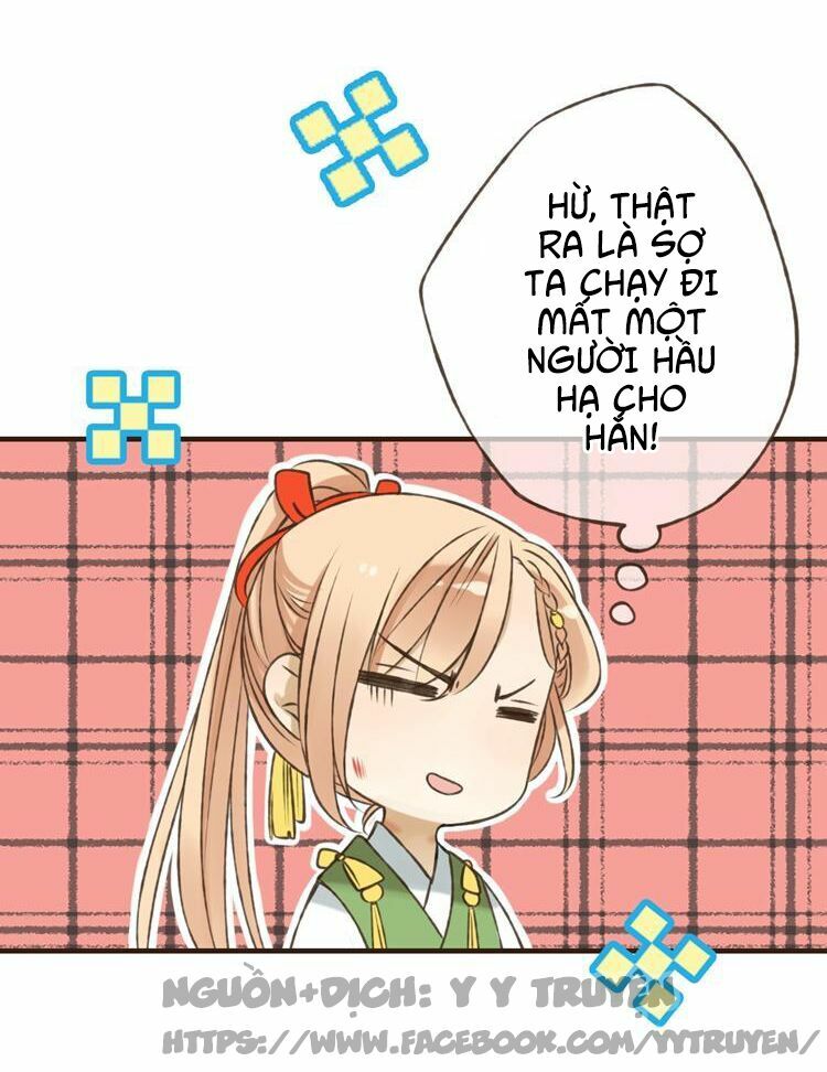 Giáo chủ yêu nghiệt mau nằm xuống: Chapter 15: +16