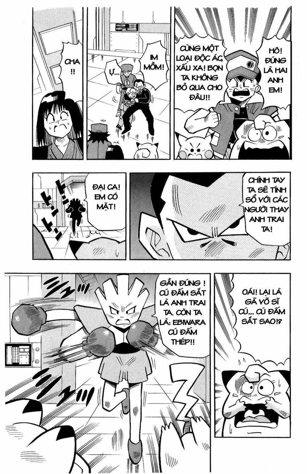 Quái Vật Pocket: Chapter 11