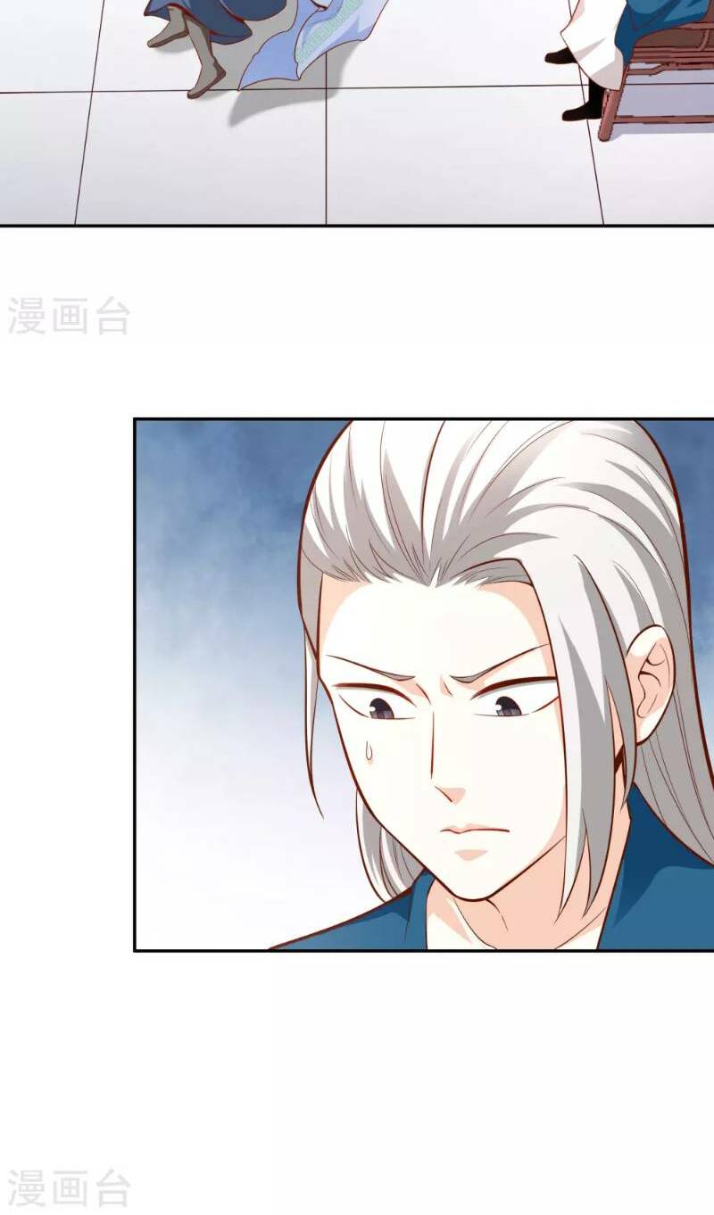 Võ Linh Kiếm Tôn: Chapter 40