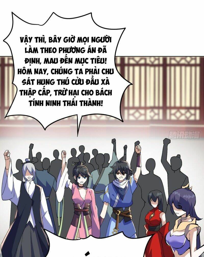 Thần Võ Đế Tôn: Chapter 105