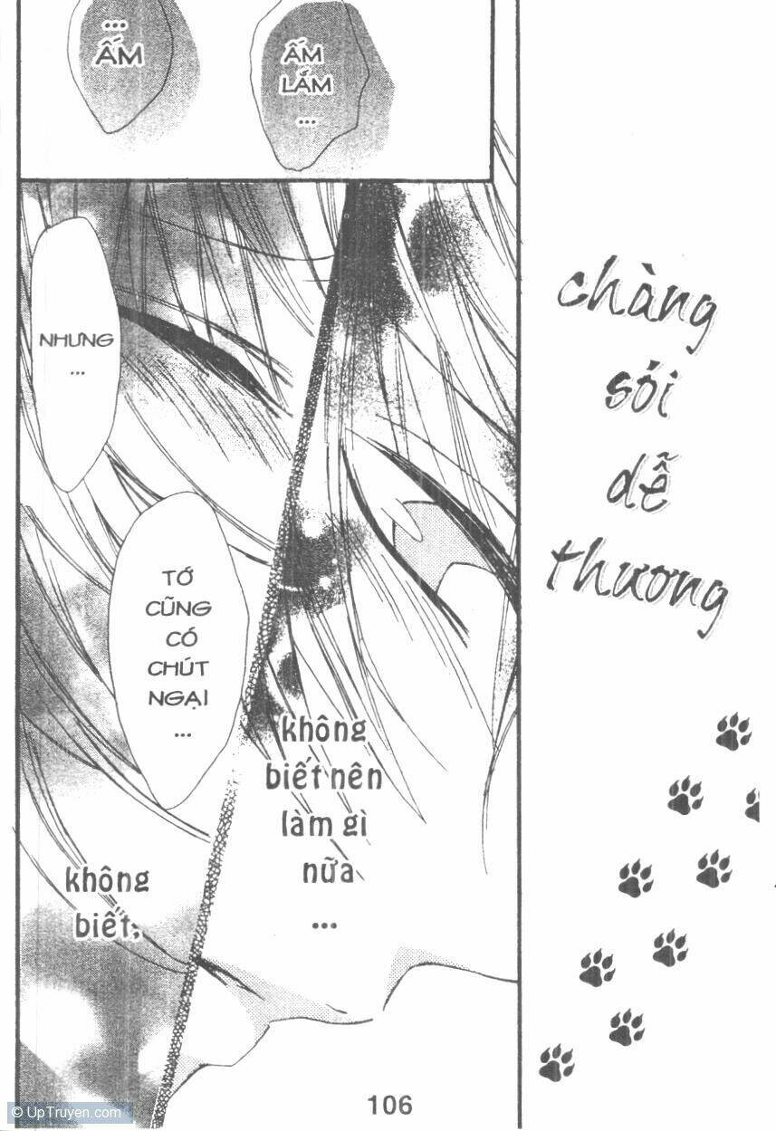 Boku Wa Ookami: Chapter 17