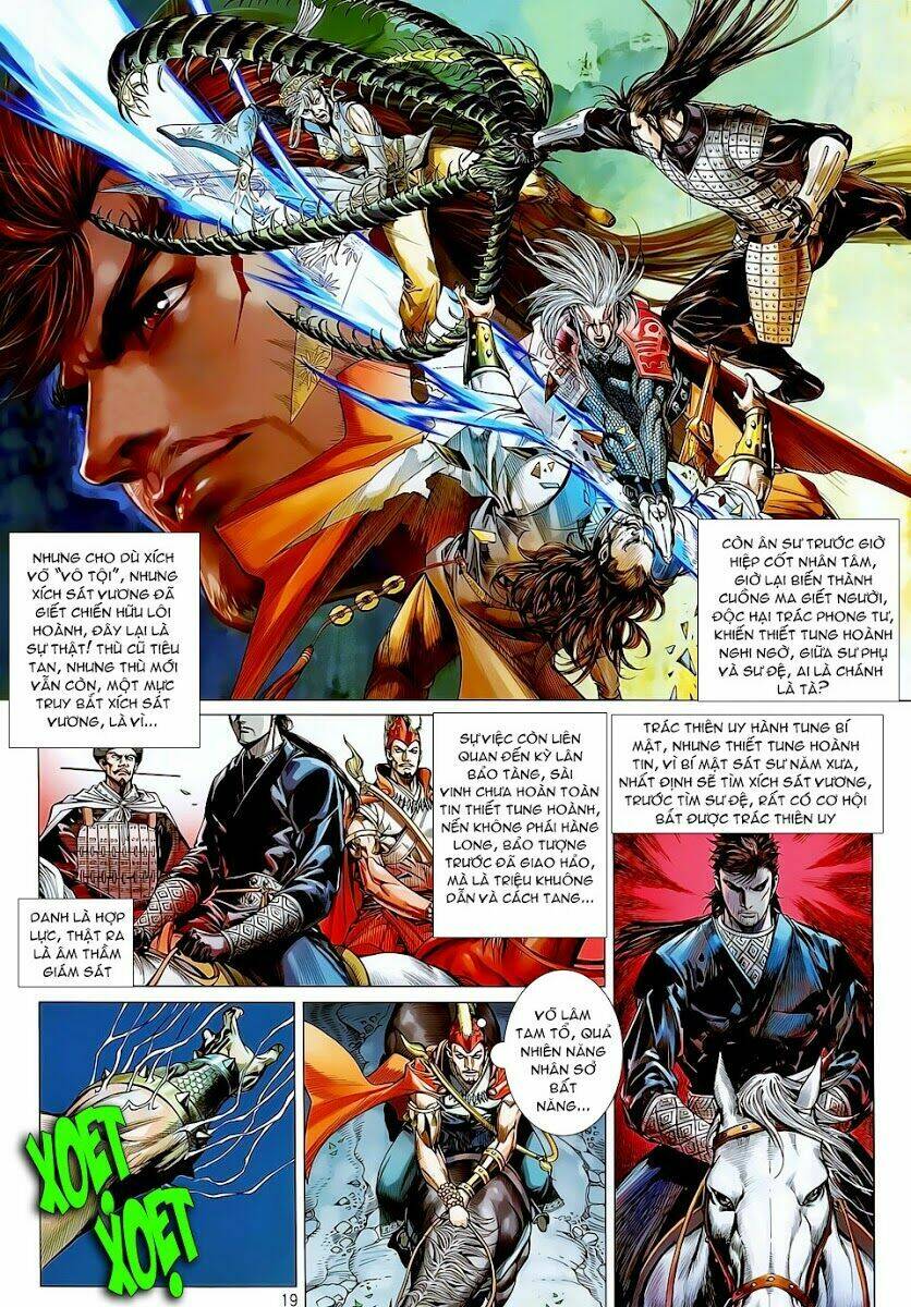 Thiết Tướng Tung Hoành: Chapter 22