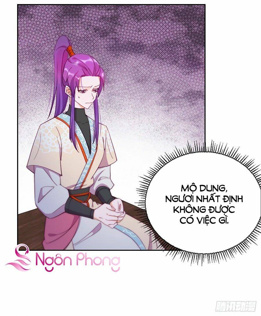 Vân Tưởng Chi Ca: Truy Ái Chỉ Lệnh: Chapter 17