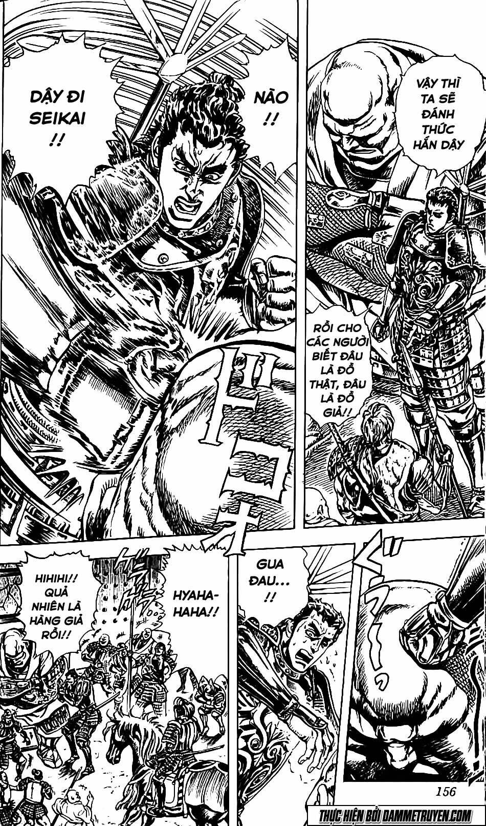 Bắc Đẩu Du Hiệp: Chapter 96