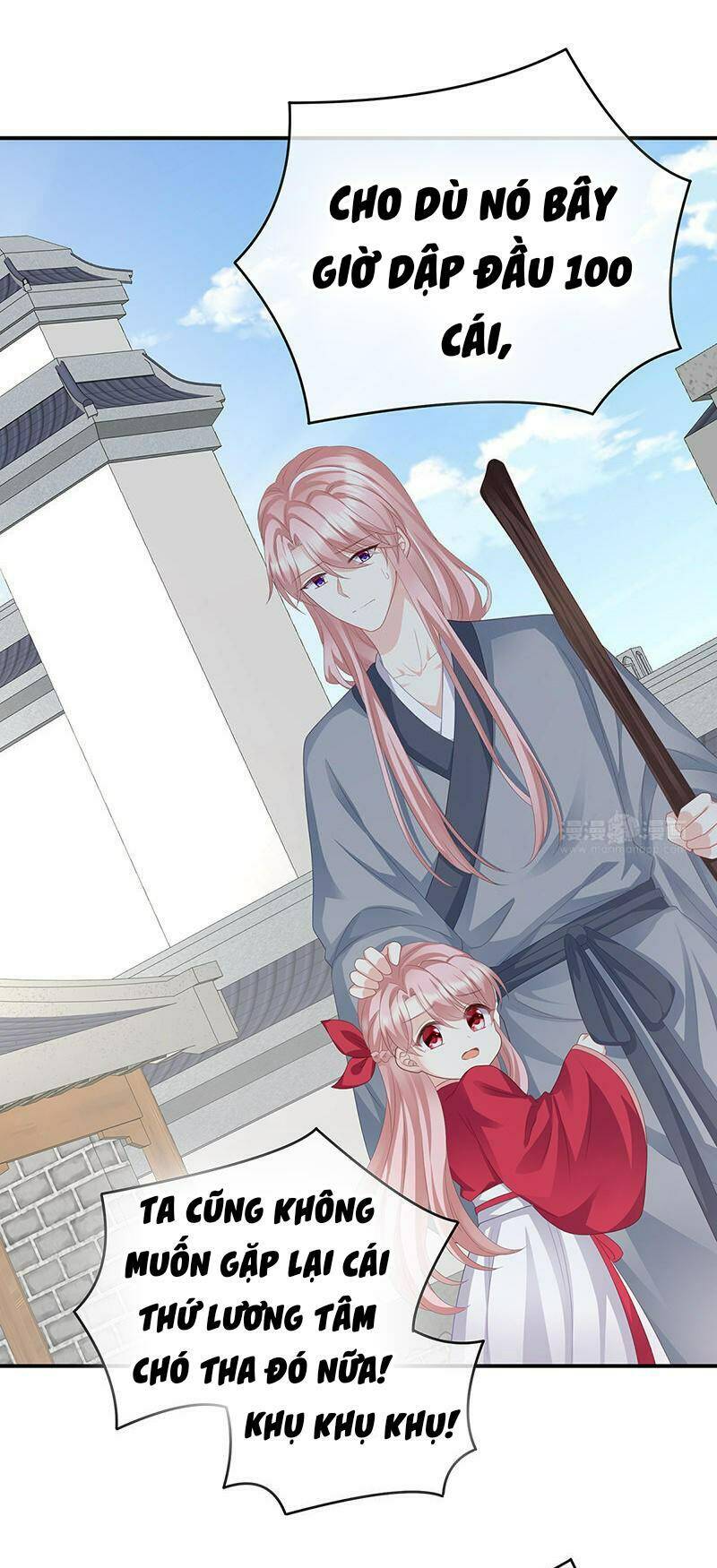 Kiều Phu Có Hỉ: Chapter 25.2