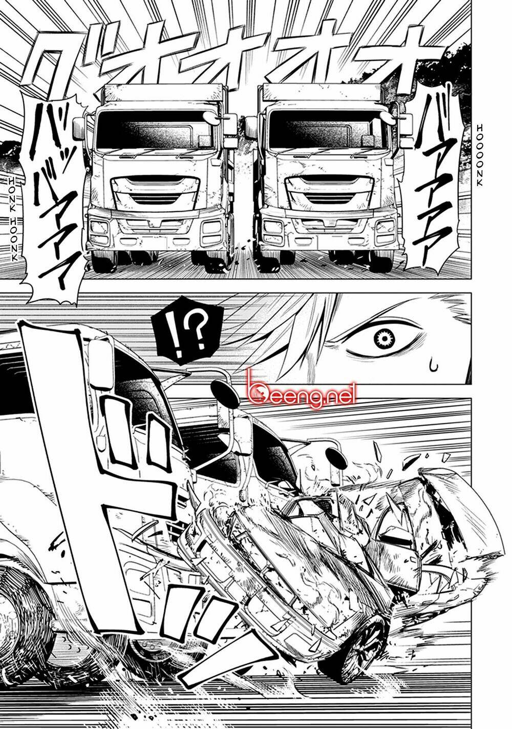 Mã Nguồn Ký Ức: Chapter 1.1