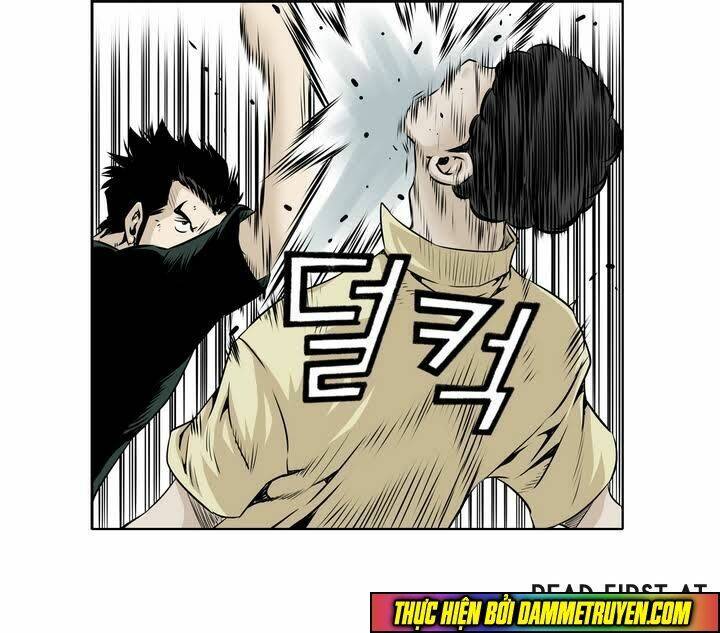 Double Casting: Chapter 23