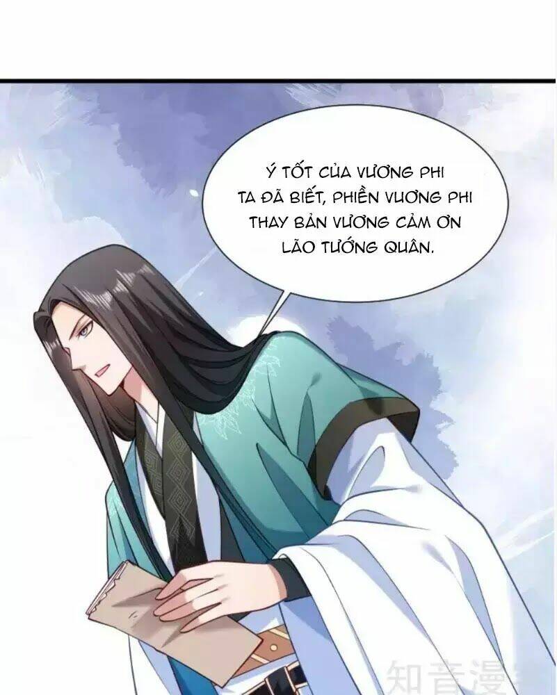 Tiểu Hoàng Thư Và Tiểu Hoàng Thúc: Chapter 49