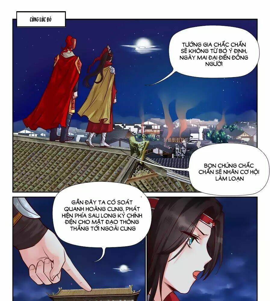 Luôn Có Yêu Quái: Chapter 183