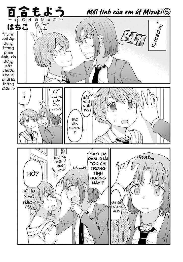 Yuri Moyou ~Sakimiya 4-Shimai No Koi~: Chapter 19