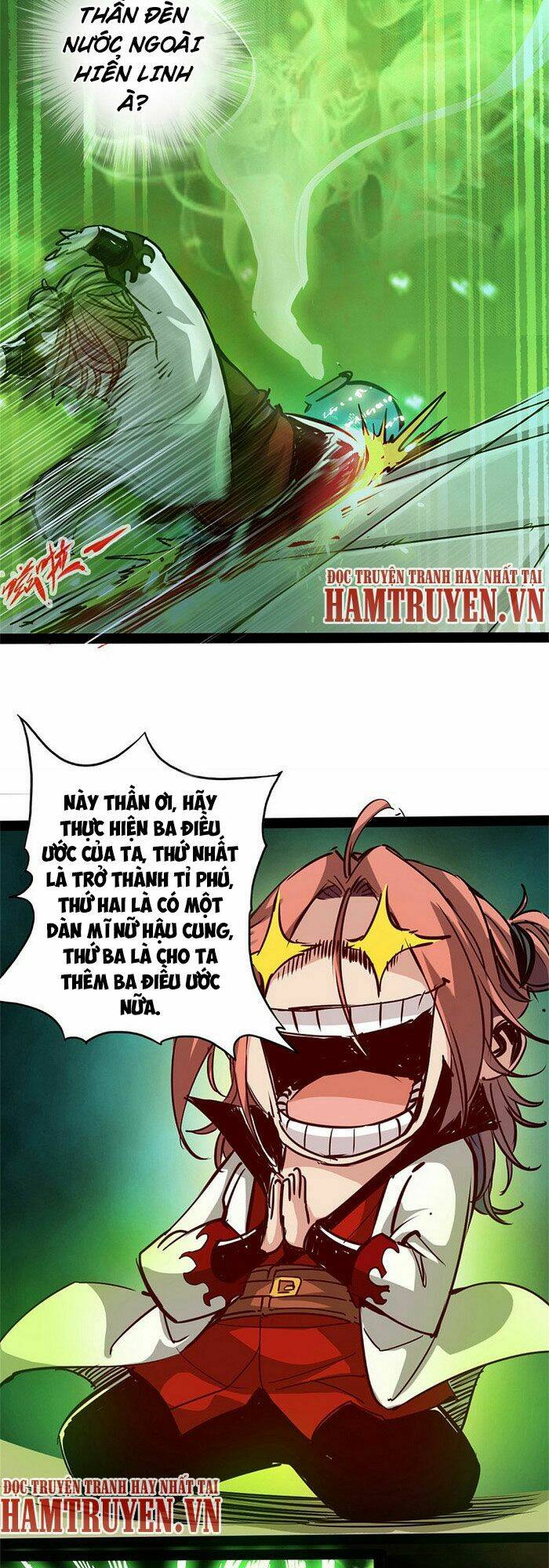 Thông Thiên Chi Lộ: Chapter 1