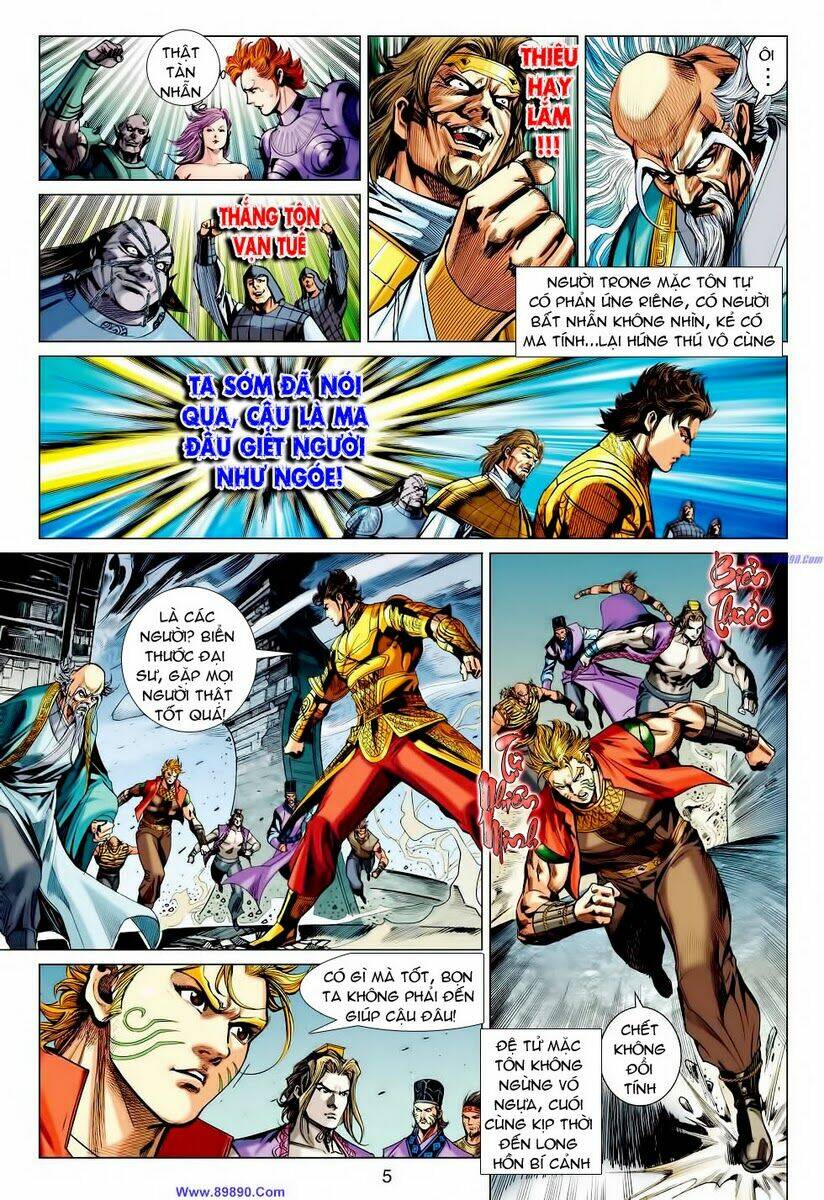 Xuân Thu Chiến Hùng: Chapter 60