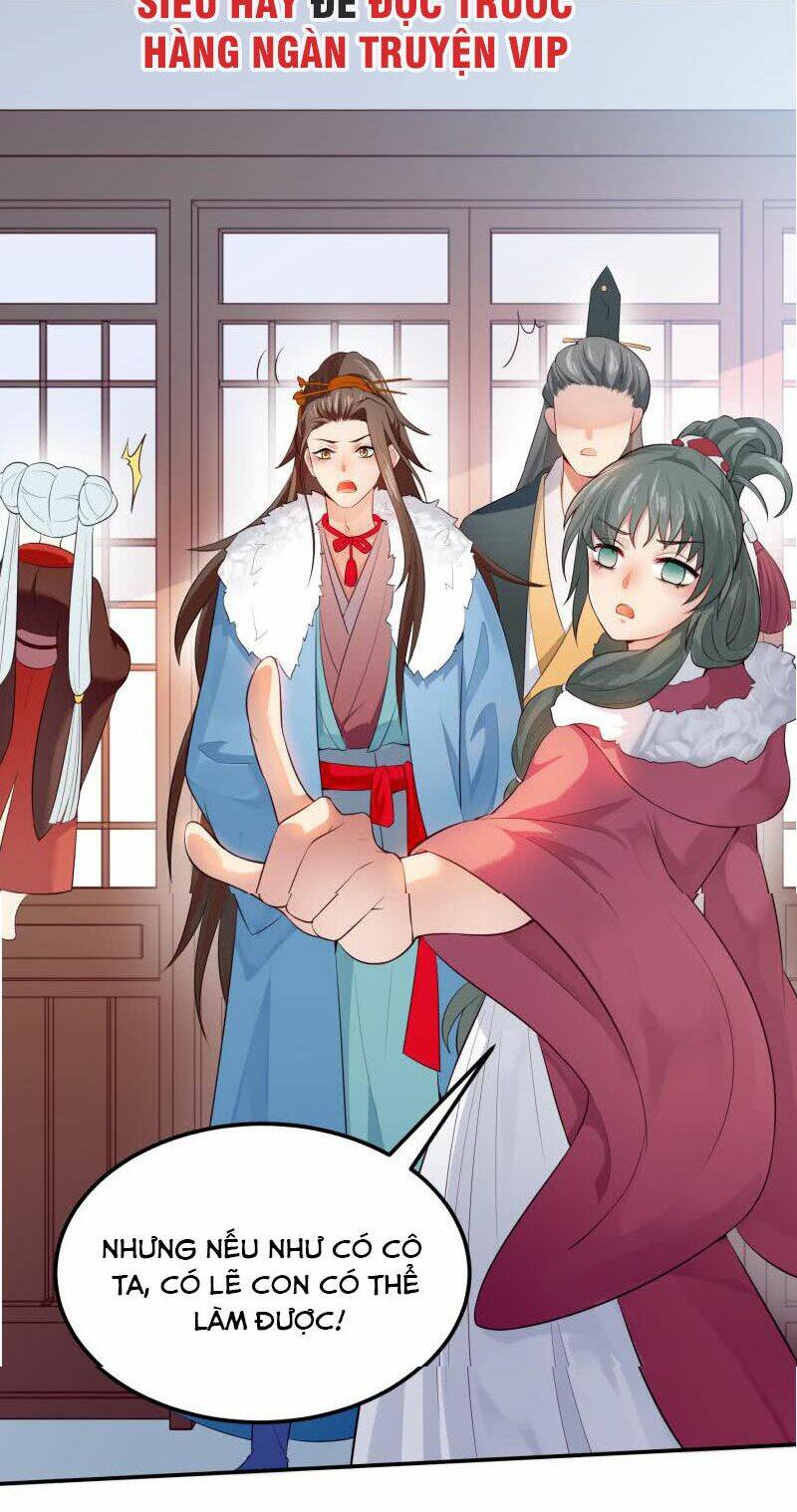 Ma Nhị Đại: Chapter 34