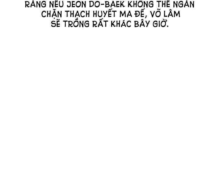 Mục Hạ Vô Nhân: Chapter 9