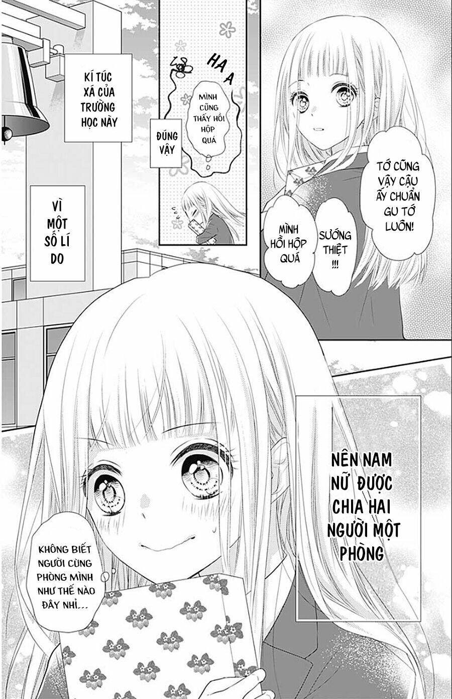 Hatsu X Kon: Chapter 1