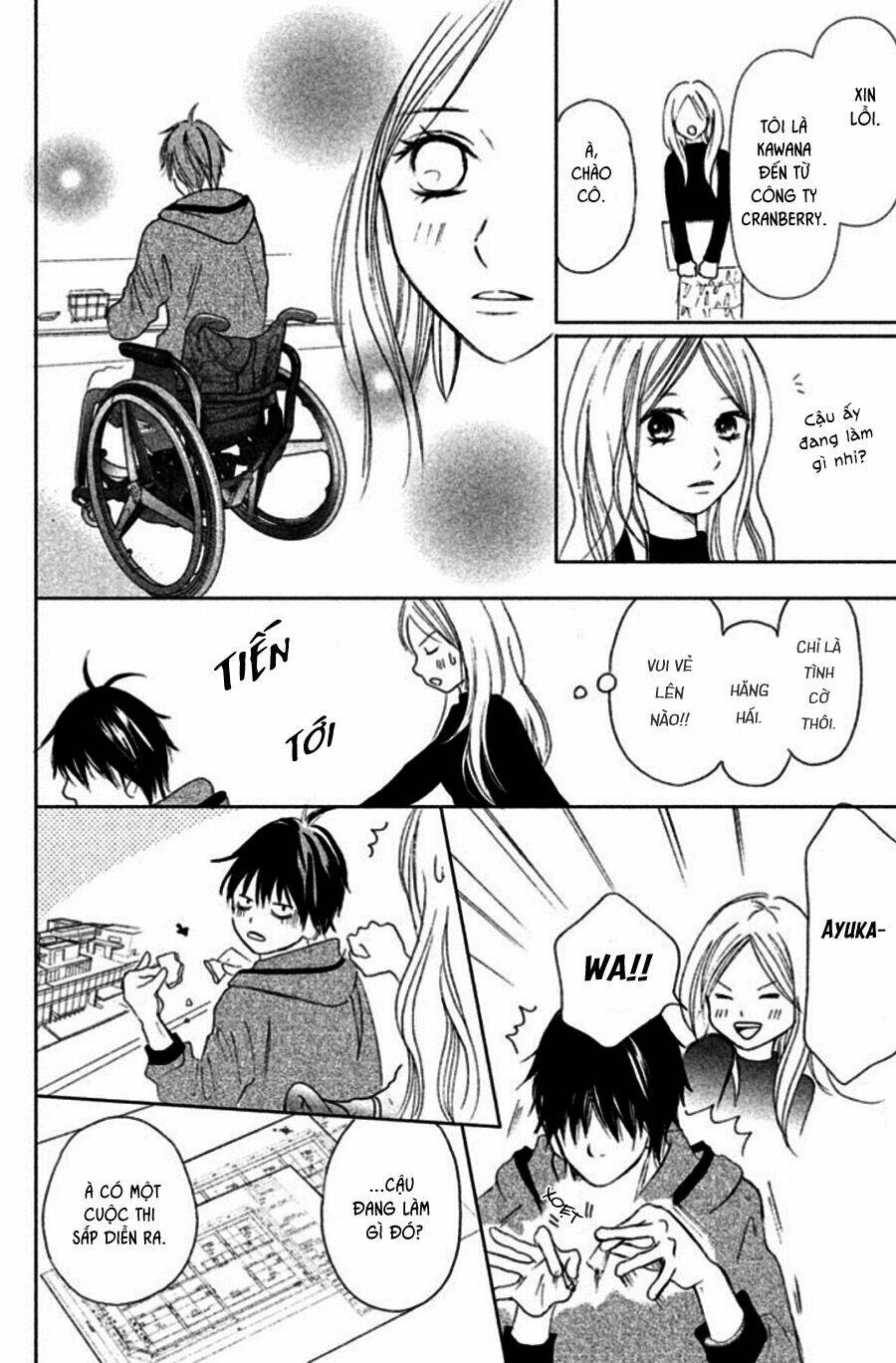 Perfect World (Aruga Rie): Chapter 1