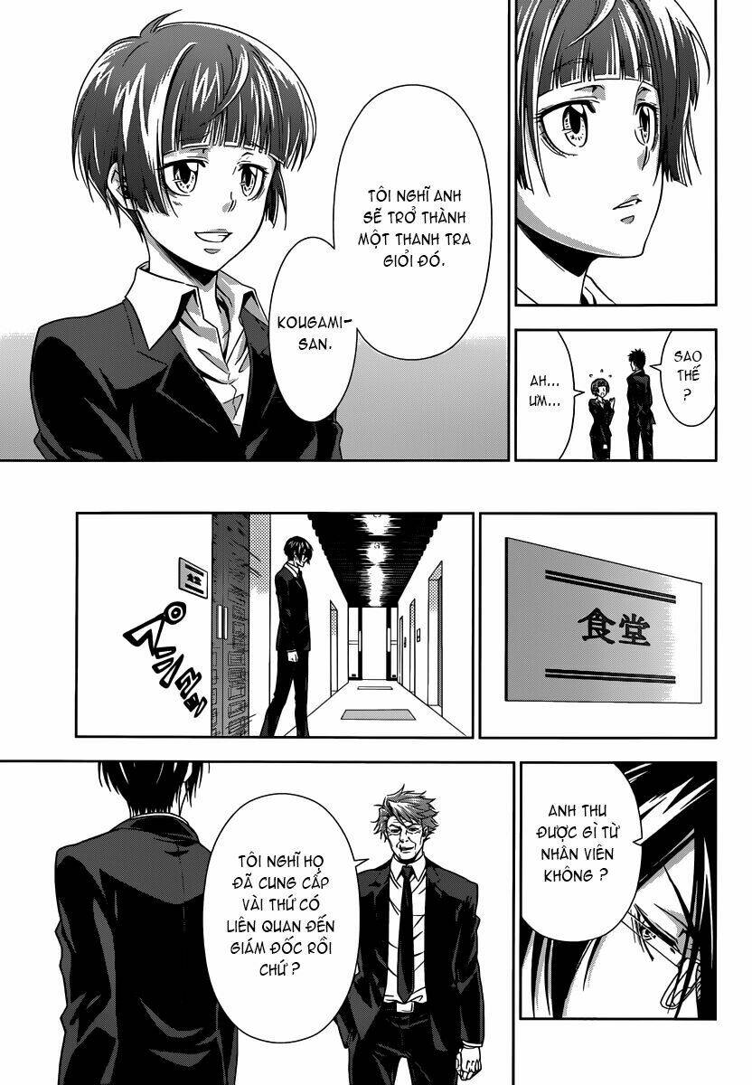 Psycho-Pass: Chapter 4